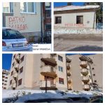 APPEAL FOR REMOVAL OF REMAINING GRAFFITI WITH HATE SPEECH