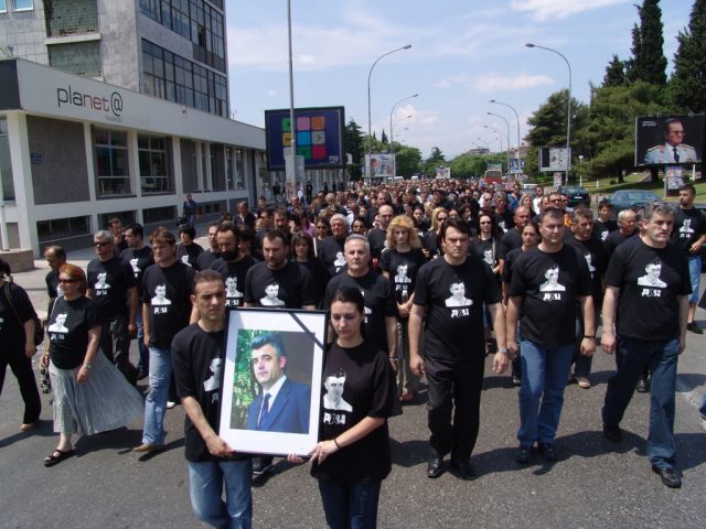 Godišnjica smrti Duška Jovanovića - protestna šetnja