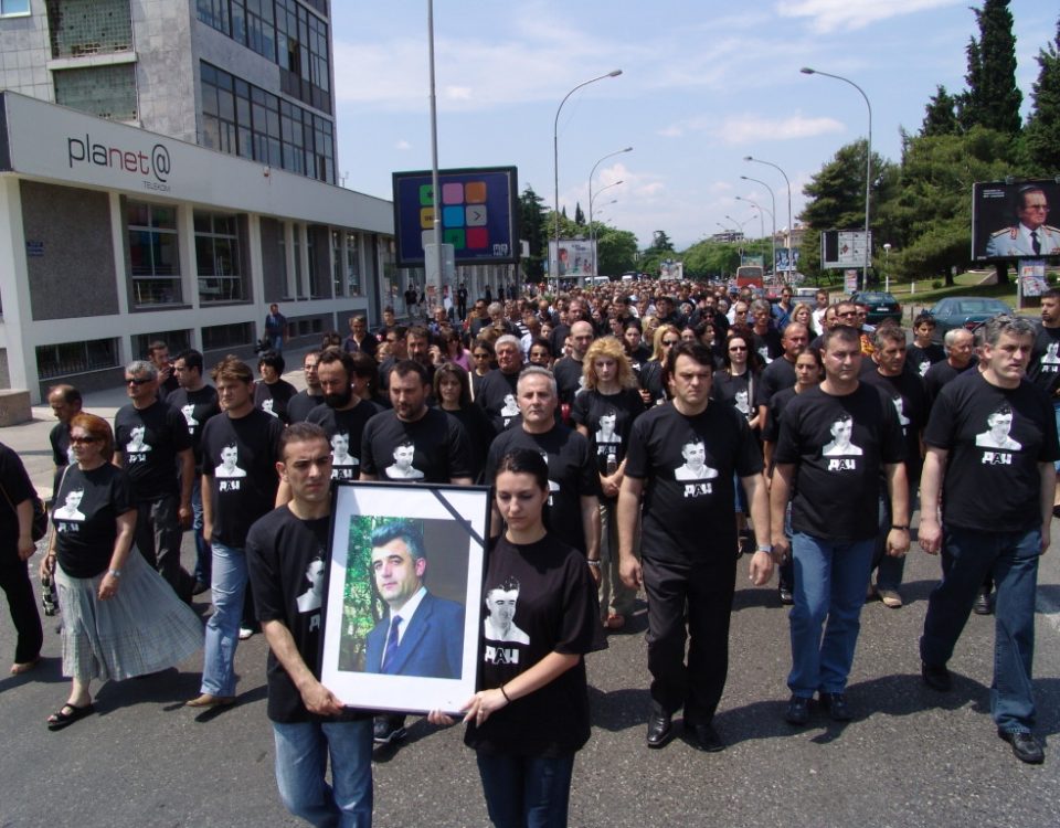 Godišnjica smrti Duška Jovanovića - protestna šetnja