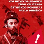 Nevladine organizacije traže reakciju VDT-a zbog veličanja četničkog pokreta i Pavla Đurišića