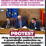 Protest zbog usvajanja izmjena Zakona o unutrašnjim poslovima na matičnom odboru bez javnosti i mišljenja Evropske komisije Visual
