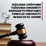 Sudijama i državnim tužiocima ograničiti naknade po prestanku funkcije i omogućiti im rad do 67. godine Visual